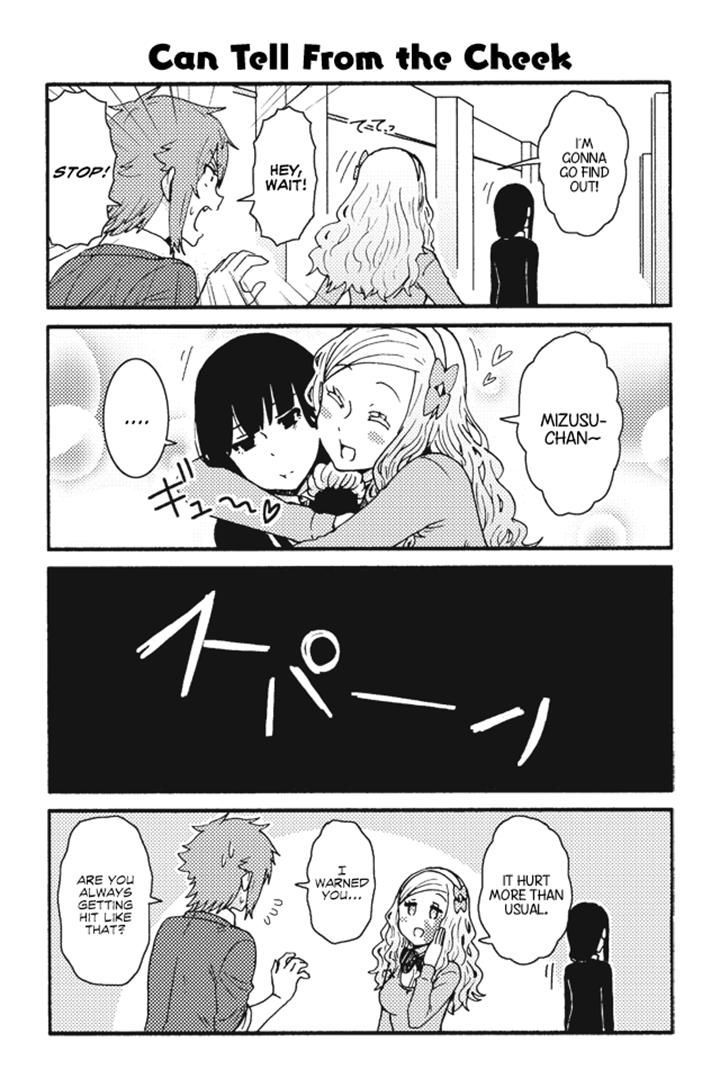 Tomo-chan wa Onnanoko! Chapter 190 page 1 - Chapter 190