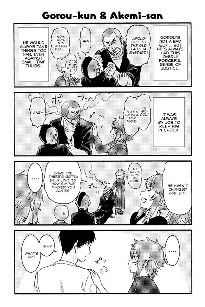 Tomo-chan wa Onnanoko! Chapter 204 page 1 - Chapter 204