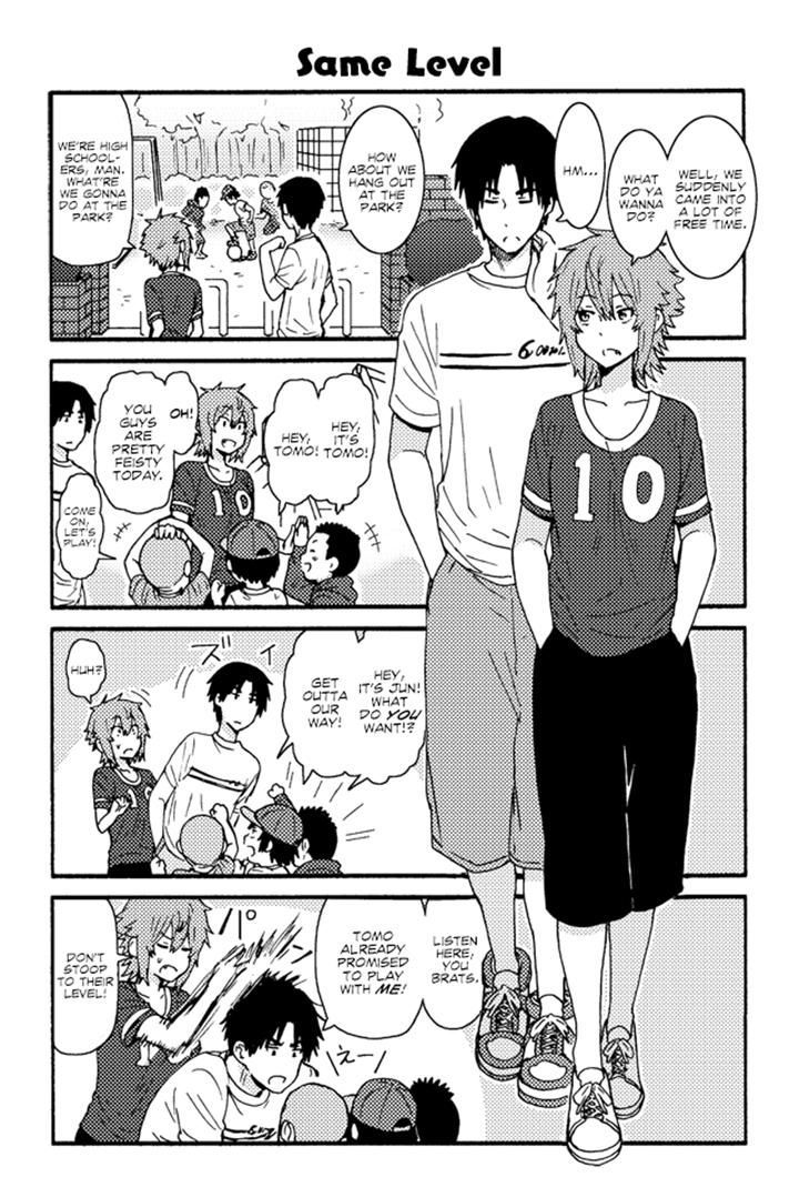 Tomo-chan wa Onnanoko! Chapter 206 page 1 - Chapter 206