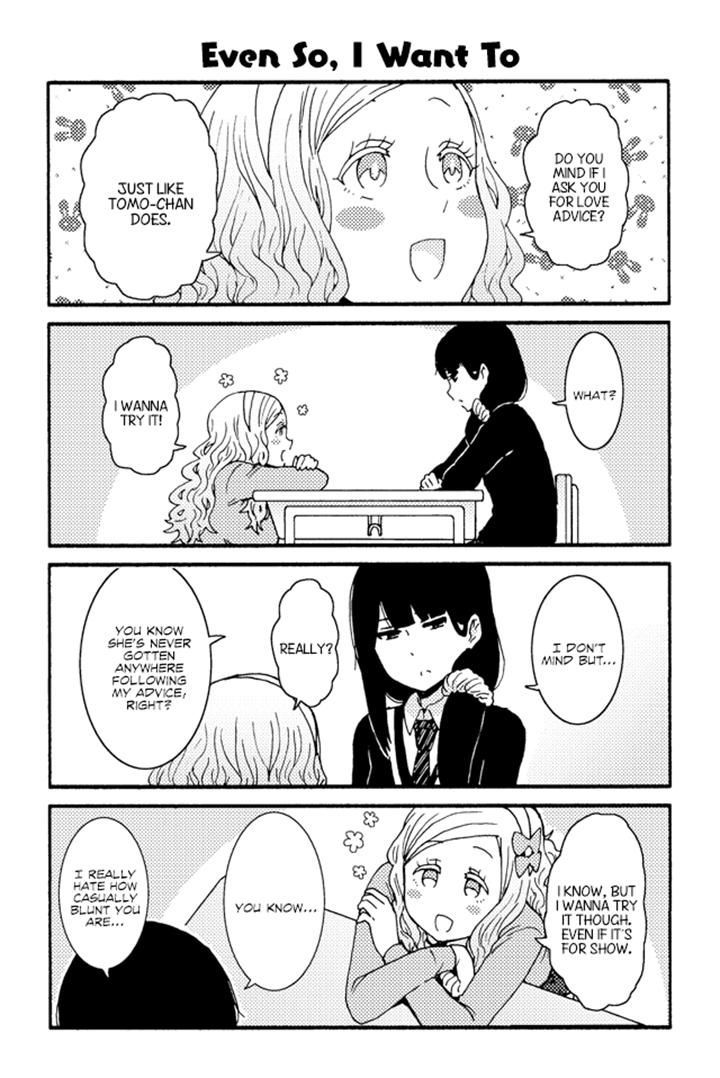 Tomo-chan wa Onnanoko! Chapter 211 page 1 - Chapter 211
