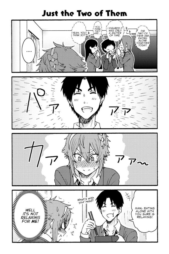 Tomo-chan wa Onnanoko! Chapter 214 page 1 - Chapter 214