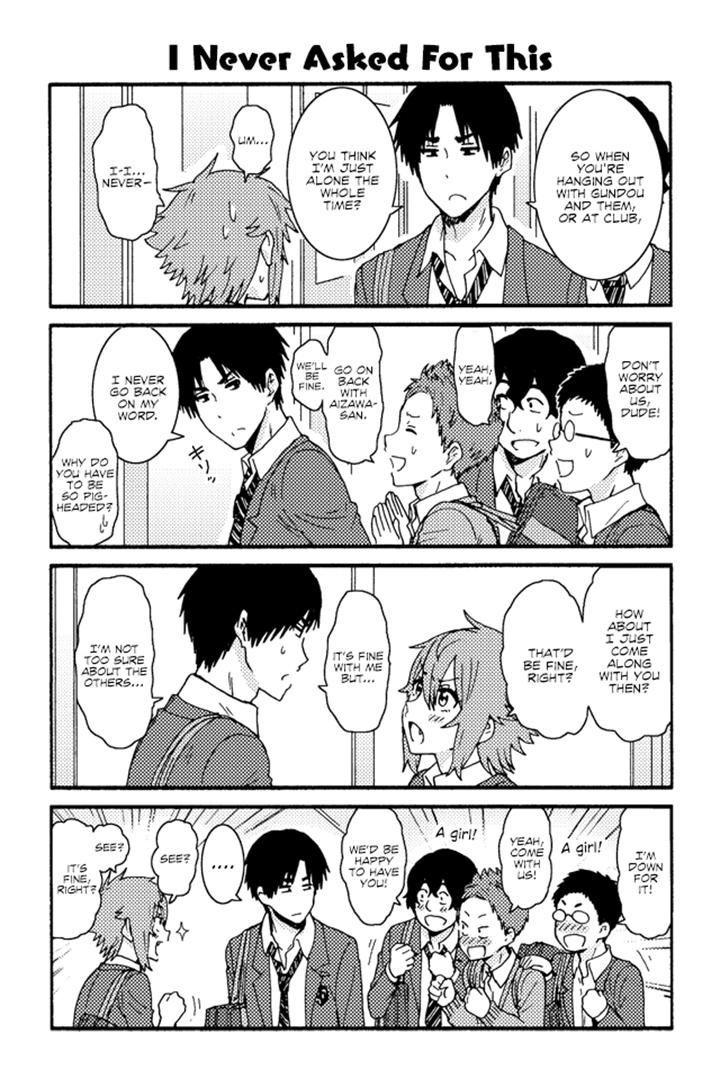 Tomo-chan wa Onnanoko! Chapter 222 page 1 - Chapter 222