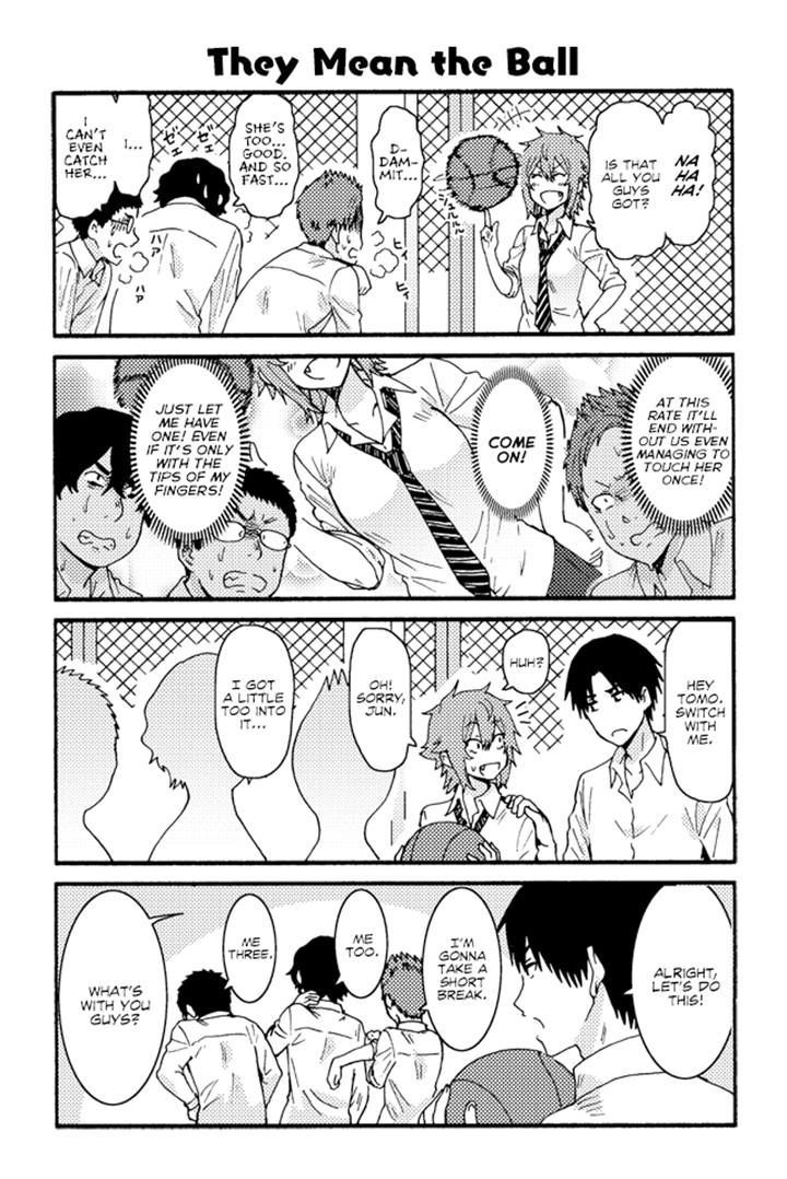 Tomo-chan wa Onnanoko! Chapter 226 page 1 - Chapter 226