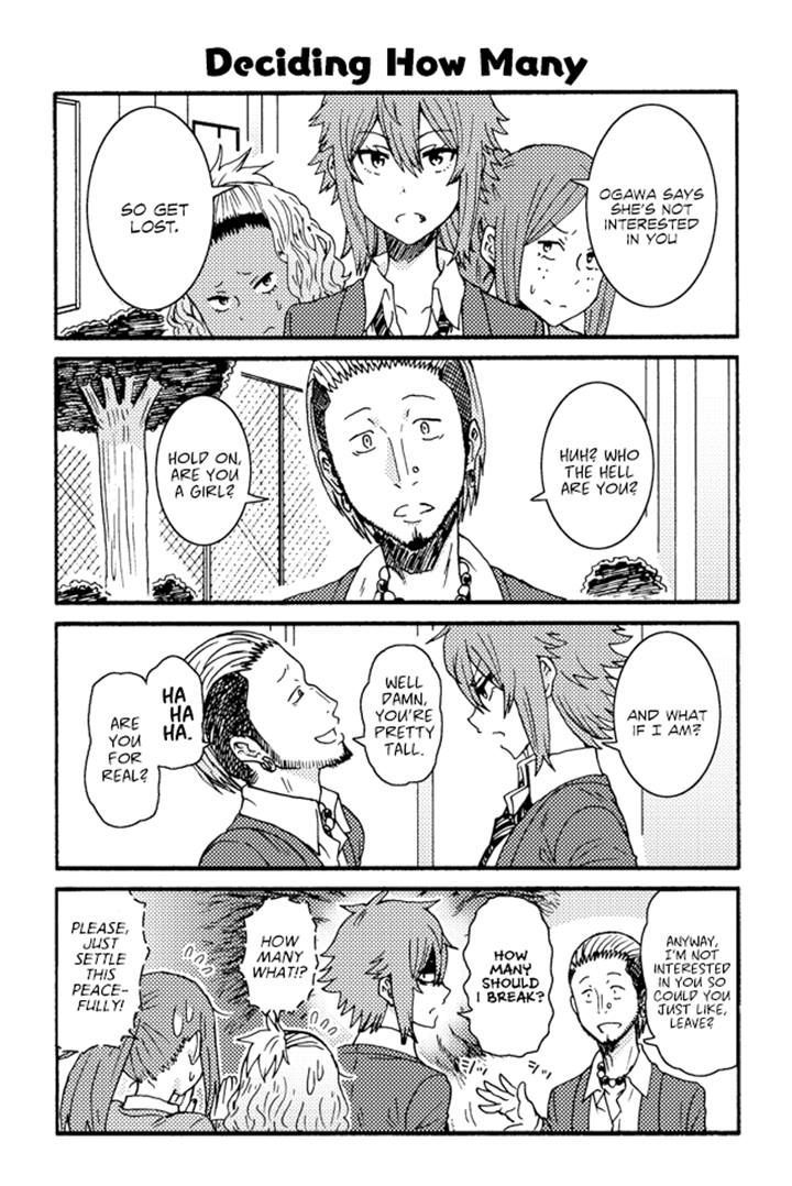 Tomo-chan wa Onnanoko! Chapter 230 page 1 - Chapter 230