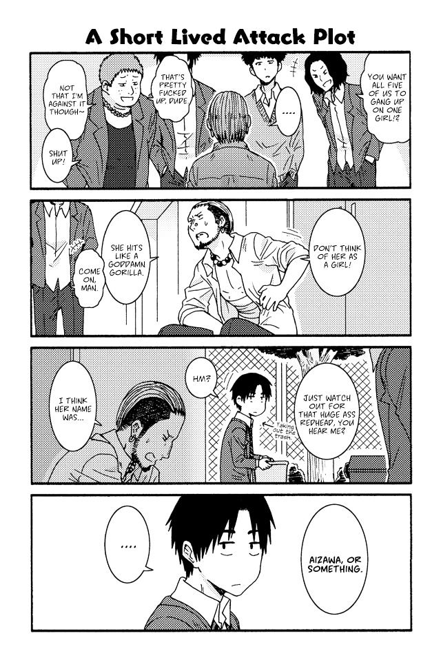 Tomo-chan wa Onnanoko! Chapter 234 page 1 - Chapter 234