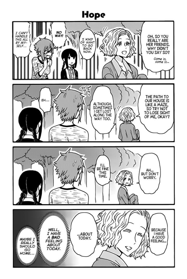 Tomo-chan wa Onnanoko! Chapter 242 page 1 - Chapter 242