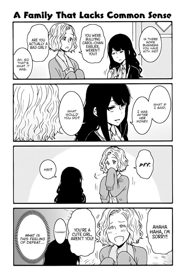 Tomo-chan wa Onnanoko! Chapter 251 page 1 - Chapter 251