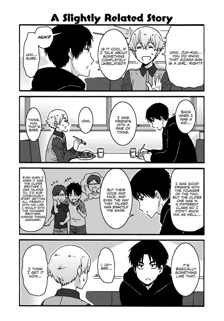 Tomo-chan wa Onnanoko! Chapter 254.1 page 15 - Chapter 254.1 : V2Extras