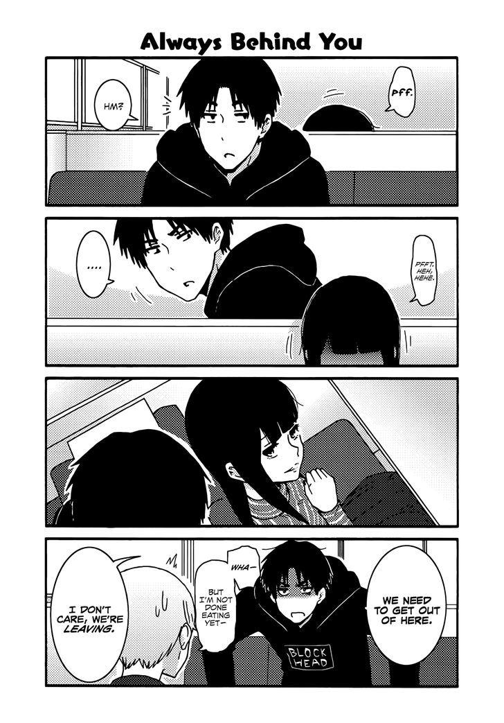 Tomo-chan wa Onnanoko! Chapter 254.1 page 16 - Chapter 254.1 : V2Extras