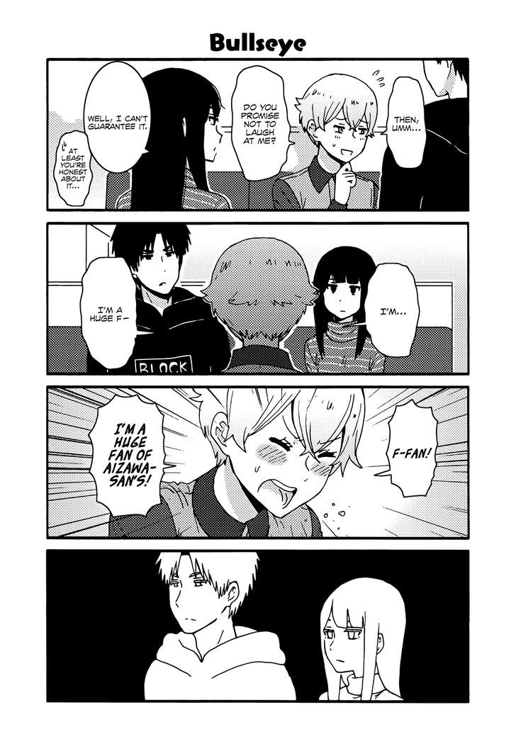 Tomo-chan wa Onnanoko! Chapter 254.1 page 18 - Chapter 254.1 : V2Extras
