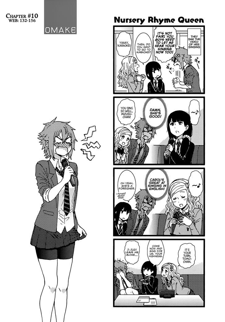 Tomo-chan wa Onnanoko! Chapter 254.1 page 2 - Chapter 254.1 : V2Extras