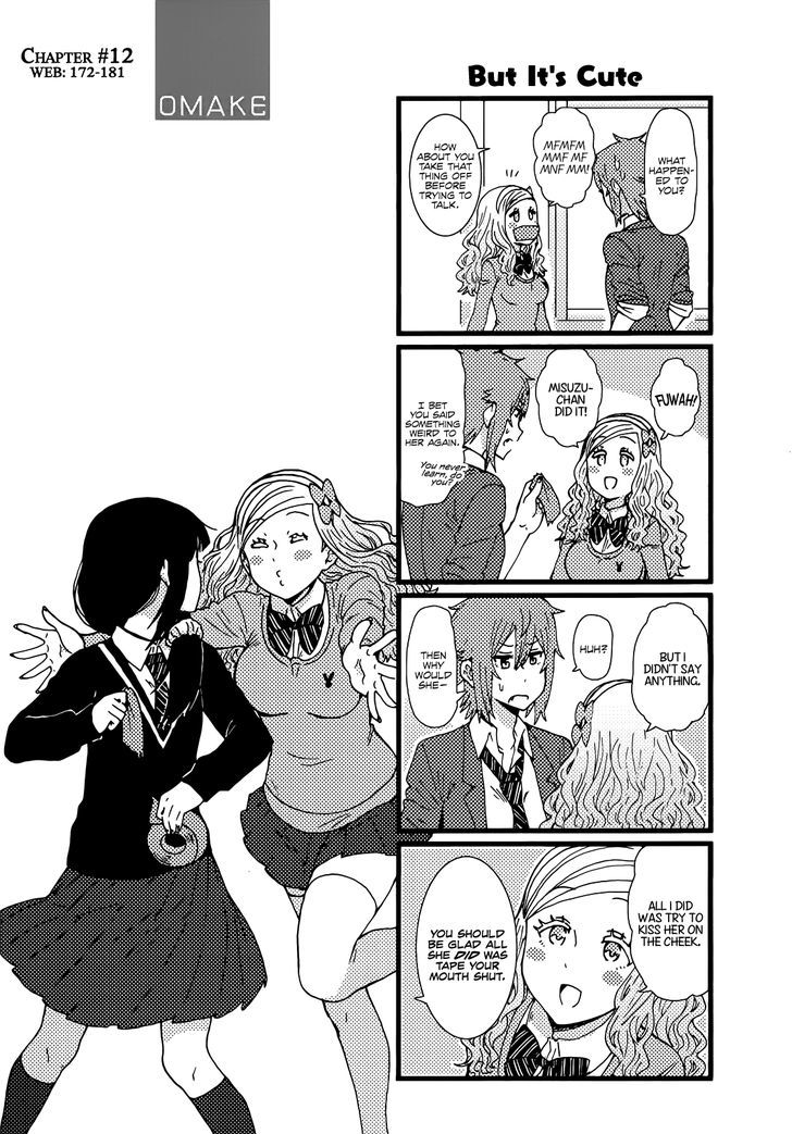 Tomo-chan wa Onnanoko! Chapter 254.1 page 3 - Chapter 254.1 : V2Extras