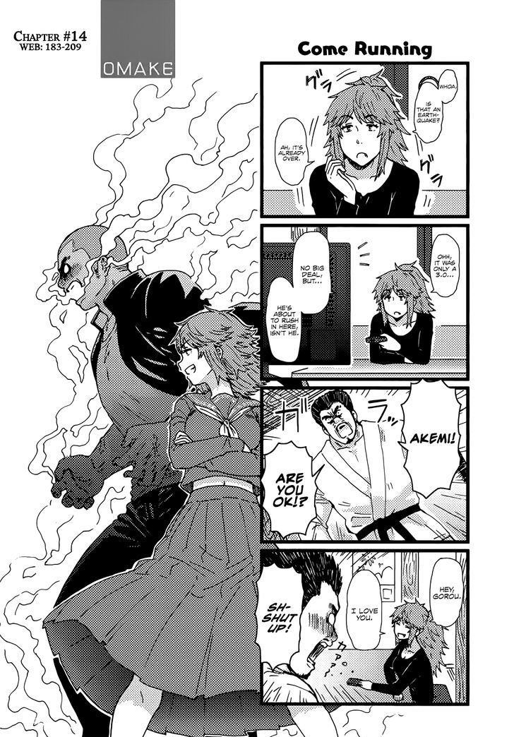 Tomo-chan wa Onnanoko! Chapter 254.1 page 4 - Chapter 254.1 : V2Extras