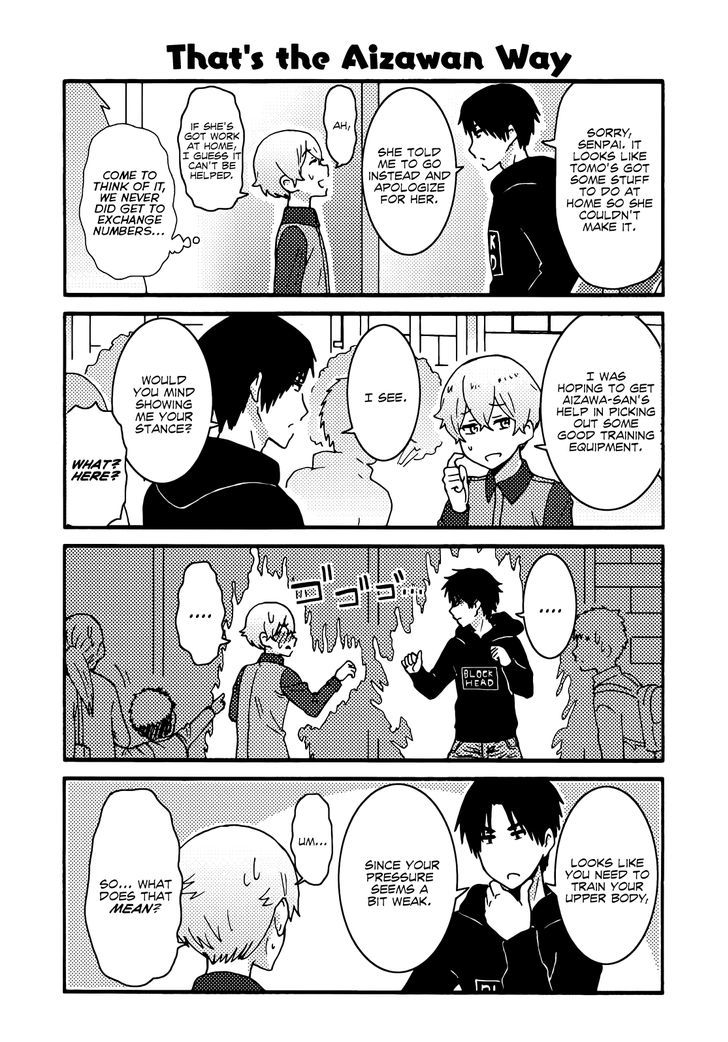 Tomo-chan wa Onnanoko! Chapter 254.1 page 9 - Chapter 254.1 : V2Extras