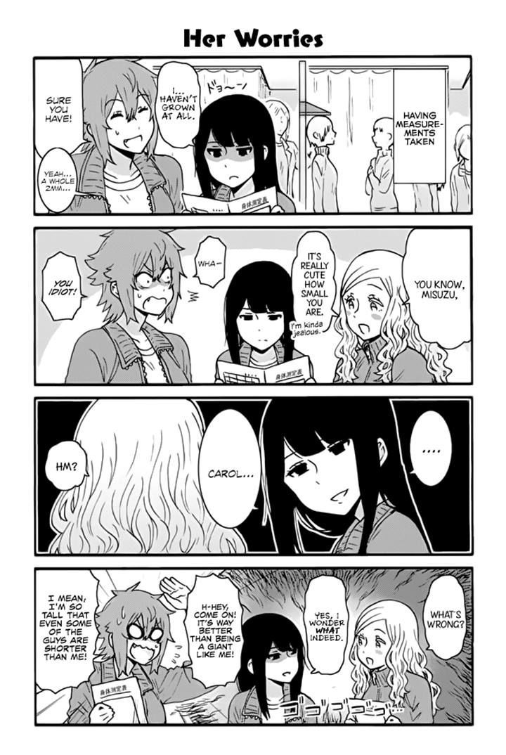 Tomo-chan wa Onnanoko! Chapter 258 page 1 - Chapter 258