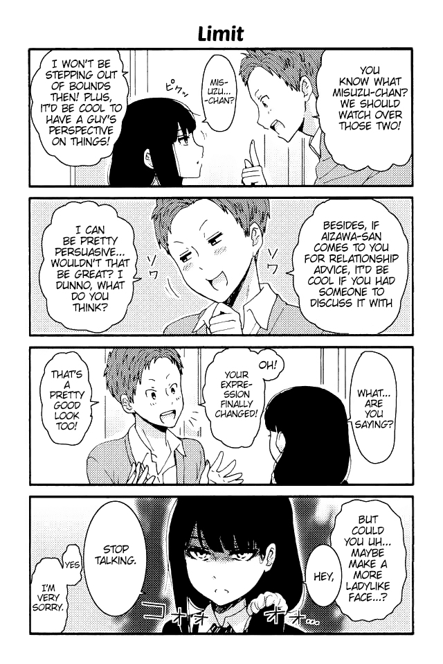 Tomo-chan wa Onnanoko! Chapter 31 page 1 - Chapter 31: Limit