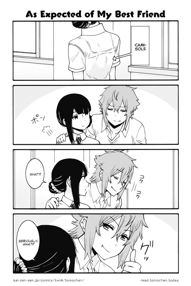 Tomo-chan wa Onnanoko! Chapter 316 page 1 - Chapter 316