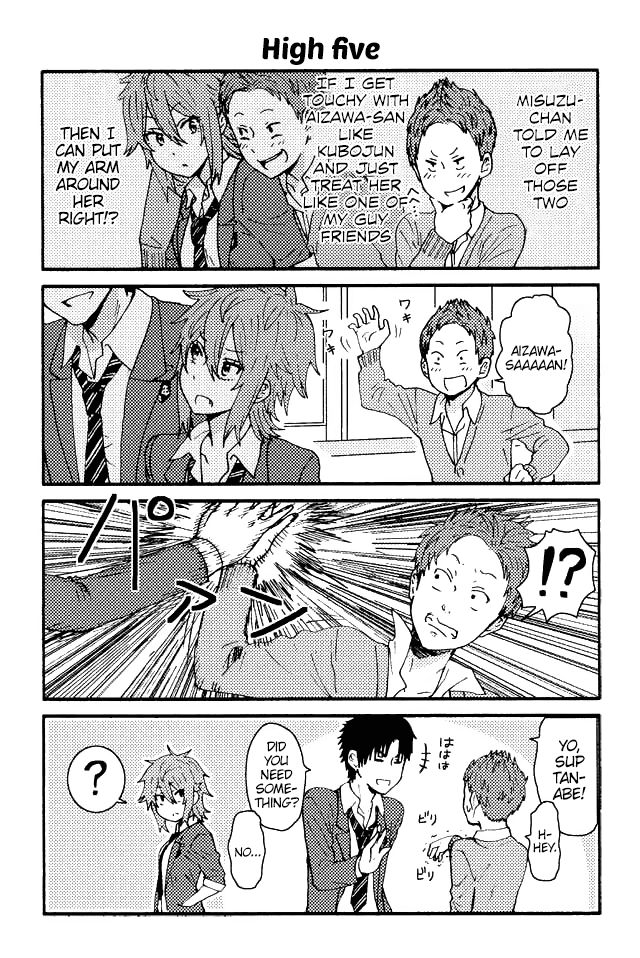 Tomo-chan wa Onnanoko! Chapter 33 page 1 - Chapter 33: High Five