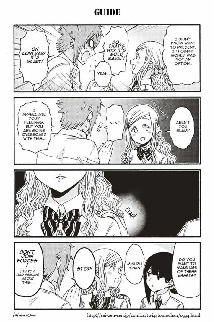 Tomo-chan wa Onnanoko! Chapter 334 page 1 - Chapter 334