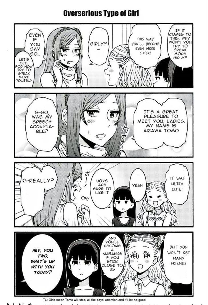 Tomo-chan wa Onnanoko! Chapter 340 page 1 - Chapter 340