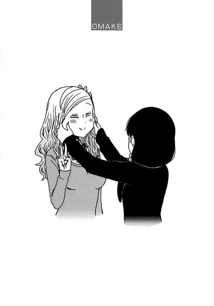Tomo-chan wa Onnanoko! Chapter 359.5 page 4 - Chapter 359.5: Volume 3 Extra
