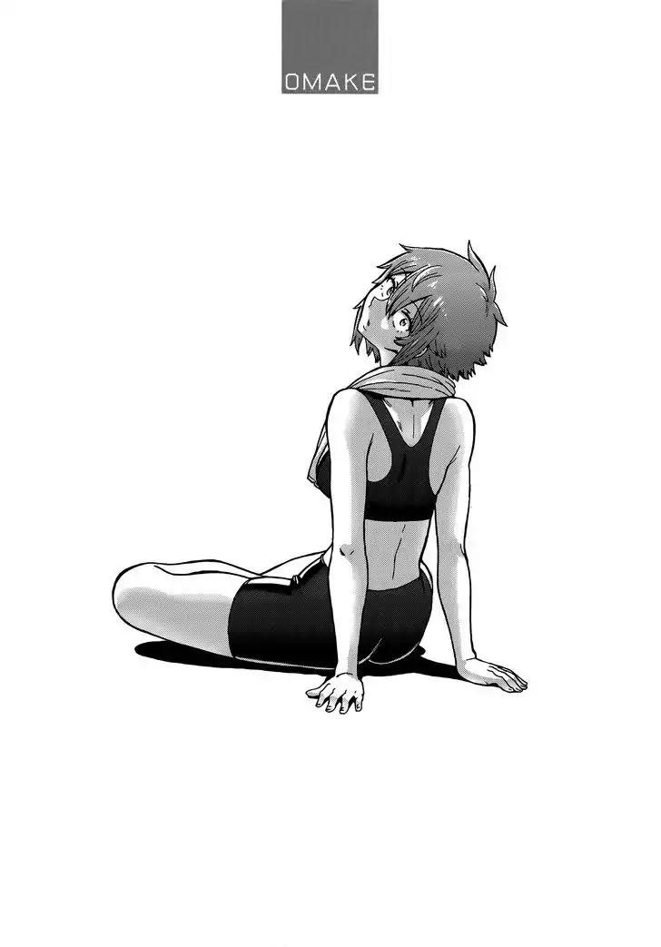 Tomo-chan wa Onnanoko! Chapter 359.5 page 5 - Chapter 359.5: Volume 3 Extra