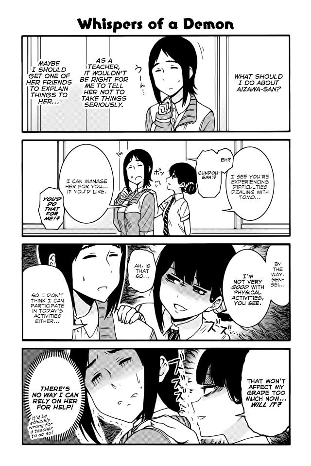 Tomo-chan wa Onnanoko! Chapter 367 page 1 - Chapter 367