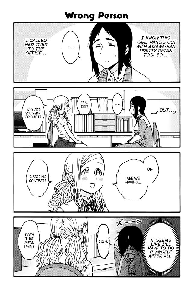 Tomo-chan wa Onnanoko! Chapter 368 page 1 - Chapter 368