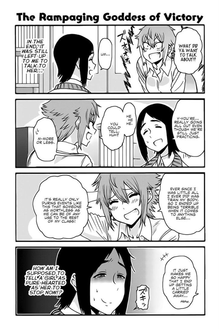 Tomo-chan wa Onnanoko! Chapter 369 page 1 - Chapter 369