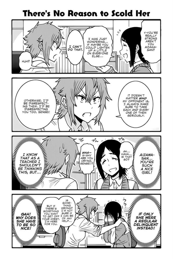 Tomo-chan wa Onnanoko! Chapter 370 page 1 - Chapter 370