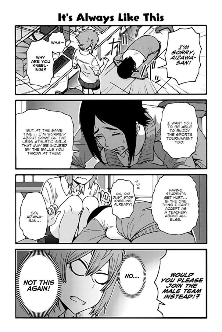 Tomo-chan wa Onnanoko! Chapter 371 page 1 - Chapter 371