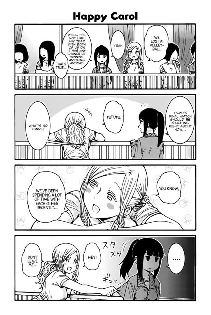 Tomo-chan wa Onnanoko! Chapter 379 page 1 - Chapter 379