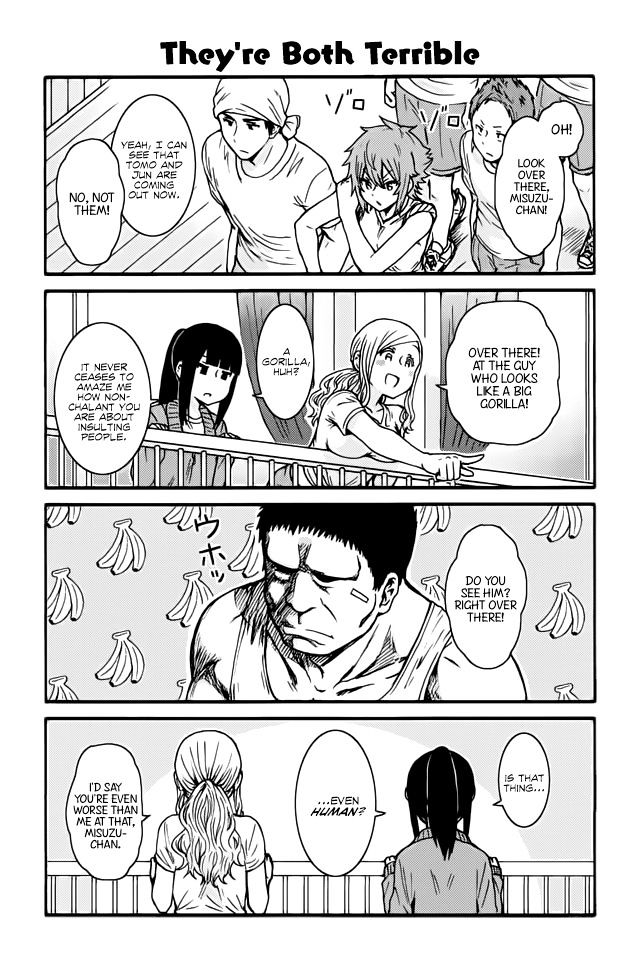 Tomo-chan wa Onnanoko! Chapter 380 page 1 - Chapter 380