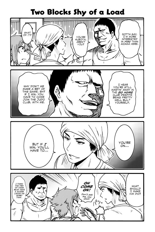 Tomo-chan wa Onnanoko! Chapter 382 page 1 - Chapter 382