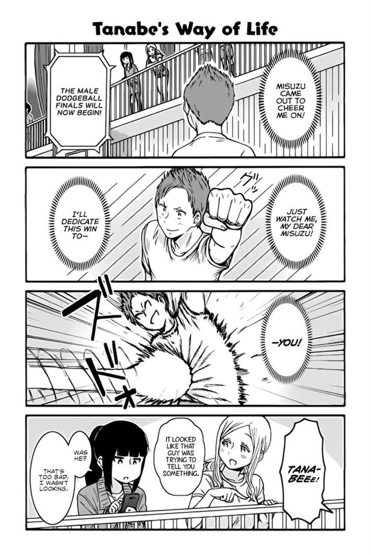 Tomo-chan wa Onnanoko! Chapter 383 page 1 - Chapter 383
