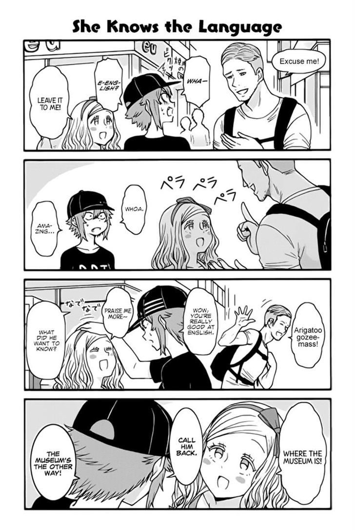 Tomo-chan wa Onnanoko! Chapter 433 page 1 - Chapter 433