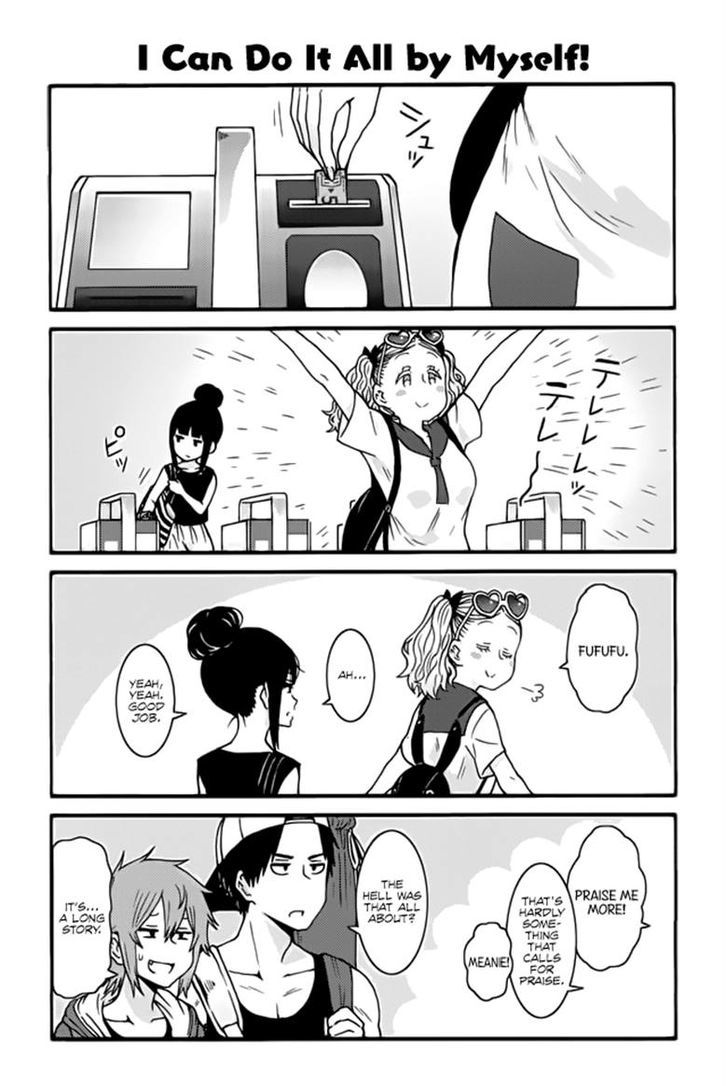 Tomo-chan wa Onnanoko! Chapter 452 page 1 - Chapter 452 : I can do it all by myself.