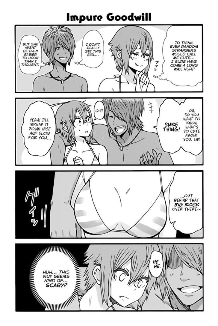 Tomo-chan wa Onnanoko! Chapter 465 page 1 - Chapter 465