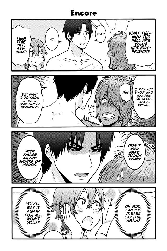 Tomo-chan wa Onnanoko! Chapter 467 page 1 - Chapter 467