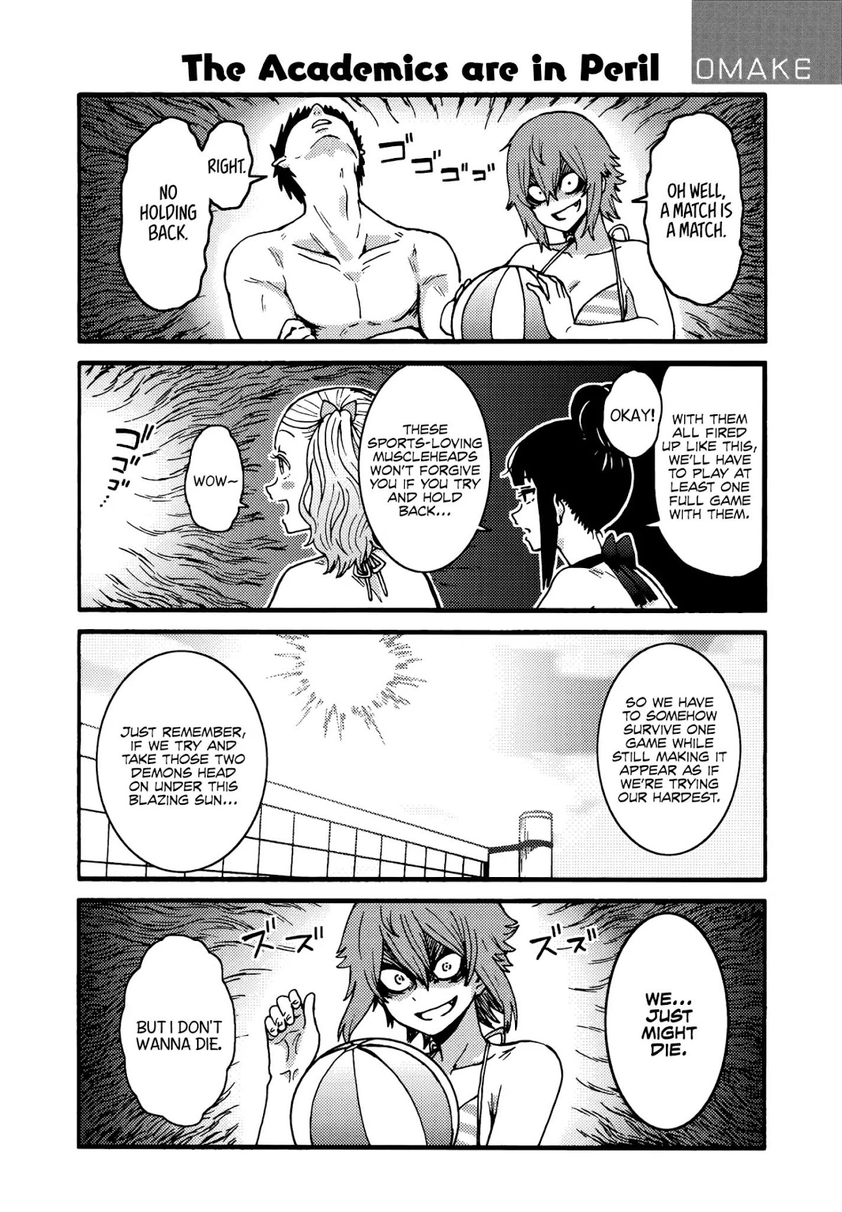 Tomo-chan wa Onnanoko! Chapter 476.5 page 13 - Chapter 476.5