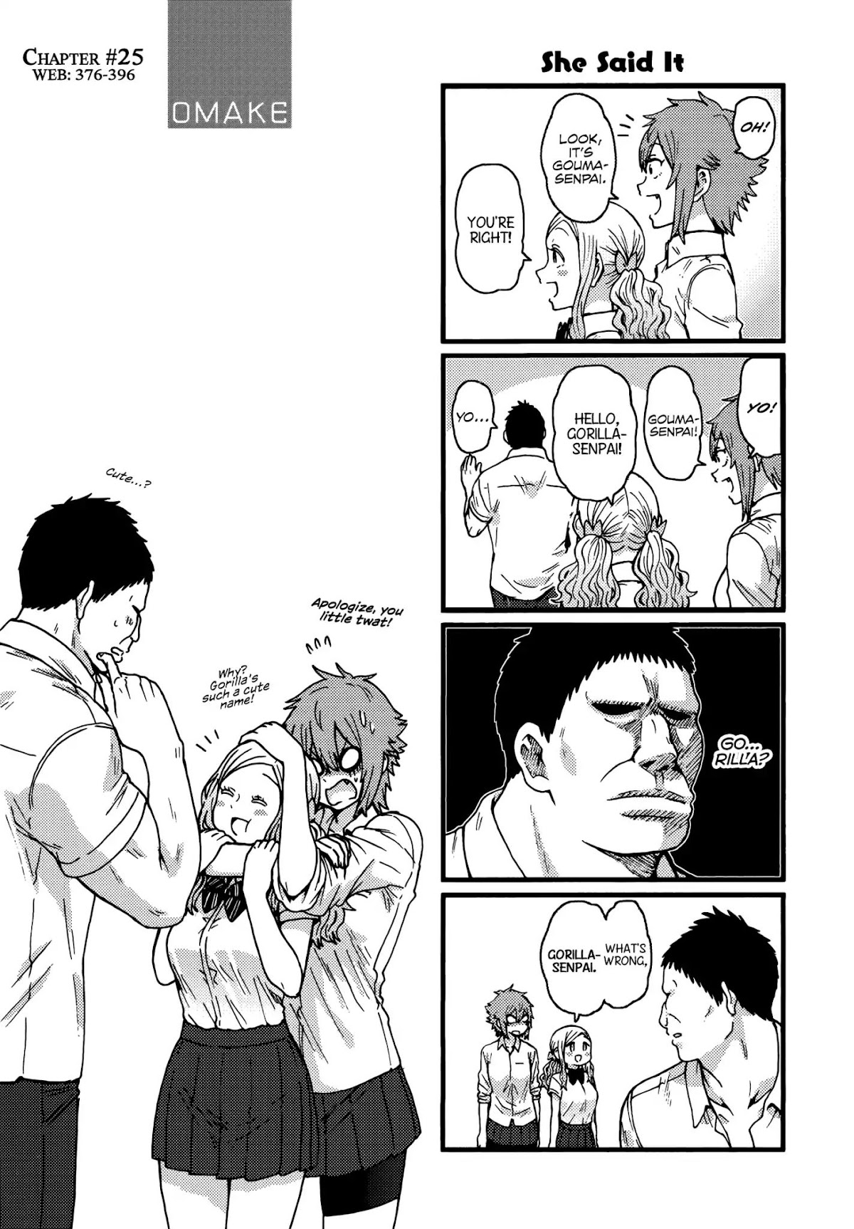 Tomo-chan wa Onnanoko! Chapter 476.5 page 3 - Chapter 476.5
