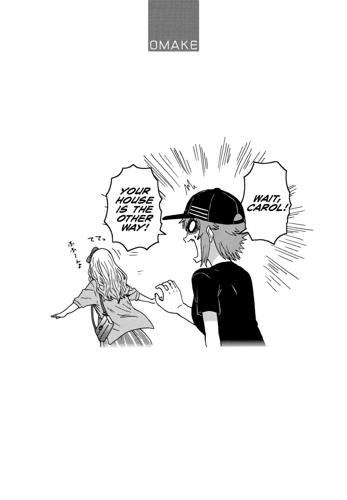 Tomo-chan wa Onnanoko! Chapter 476.5 page 6 - Chapter 476.5