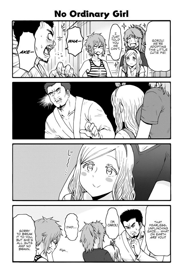 Tomo-chan wa Onnanoko! Chapter 482 page 1 - Chapter 482 : No Ordinary Girl