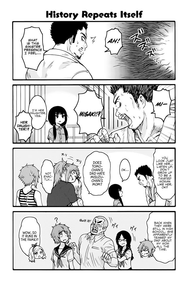 Tomo-chan wa Onnanoko! Chapter 483 page 1 - Chapter 483 : History Repeats Itself