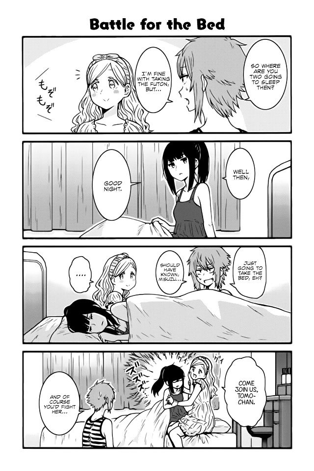 Tomo-chan wa Onnanoko! Chapter 493 page 1 - Chapter 493 : Battle for the Bed