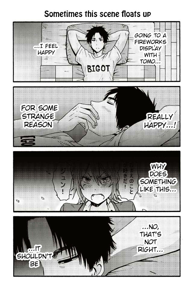 Tomo-chan wa Onnanoko! Chapter 494 page 1 - Chapter 494 : Sometimes this scene floats up