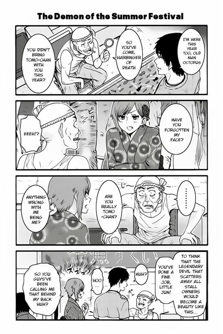 Tomo-chan wa Onnanoko! Chapter 502 page 1 - Chapter 502