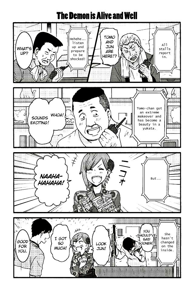 Tomo-chan wa Onnanoko! Chapter 503 page 1 - Chapter 503 : The Demon is Alive and Well