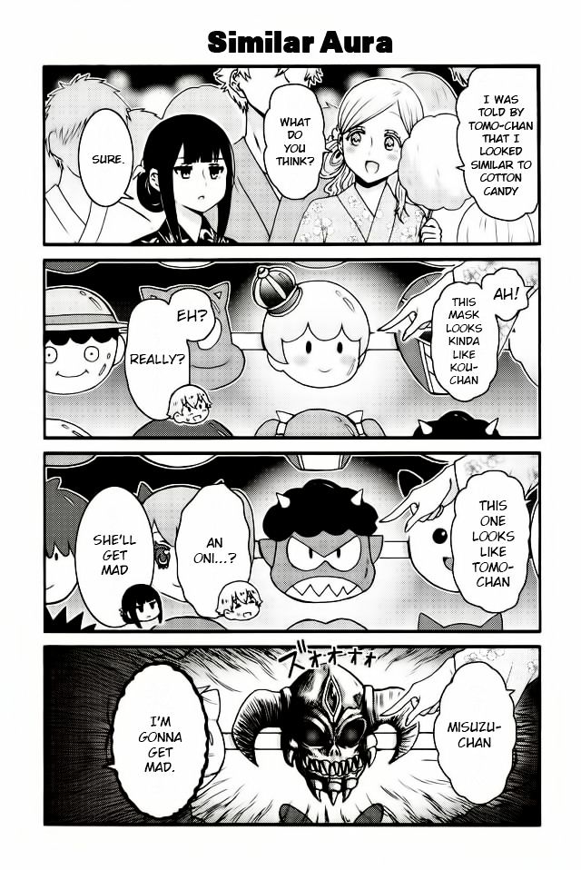 Tomo-chan wa Onnanoko! Chapter 505 page 1 - Chapter 505 : Similar Aura