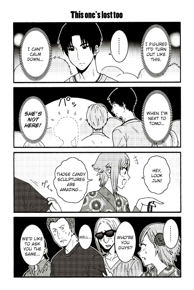Tomo-chan wa Onnanoko! Chapter 508 page 1 - Chapter 508 : This one's lost too